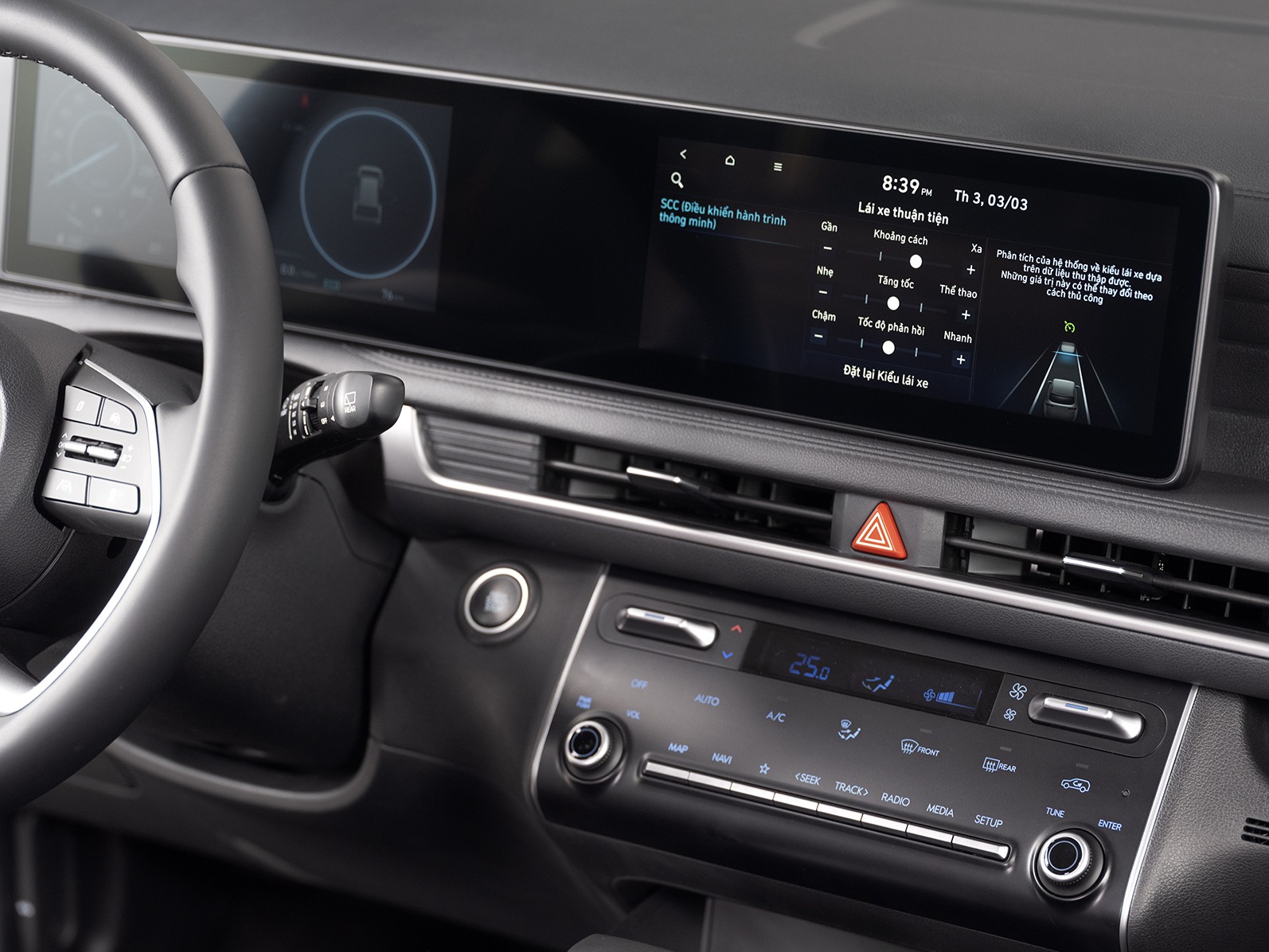 New Stargazer 2026 trang bị gói an toàn Hyundai Smartsense